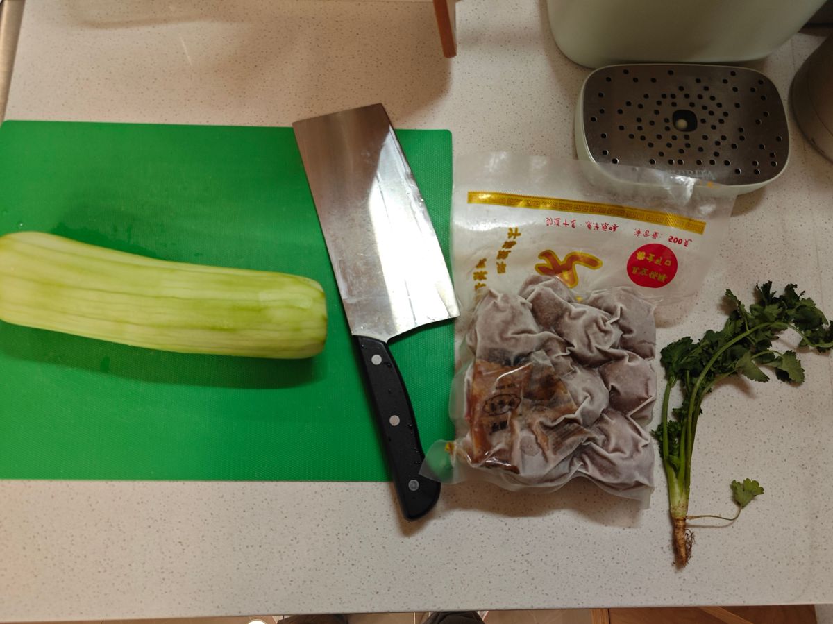 备菜